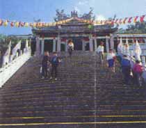 chiman temple