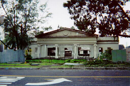 Prudential Bank